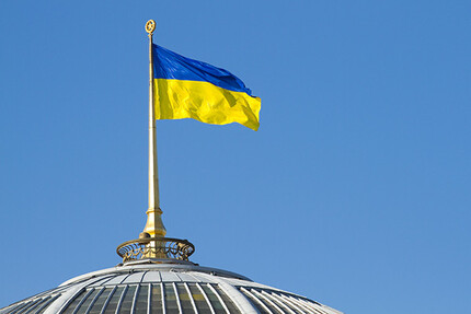 Финансовые санкции, Новости: Санкции Украины: обновление от 09.04.21