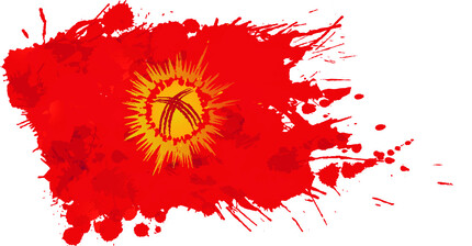 ПОД/ФТ, Новости: Негативные списки Кыргызской Республики: обновление от 23.08.21